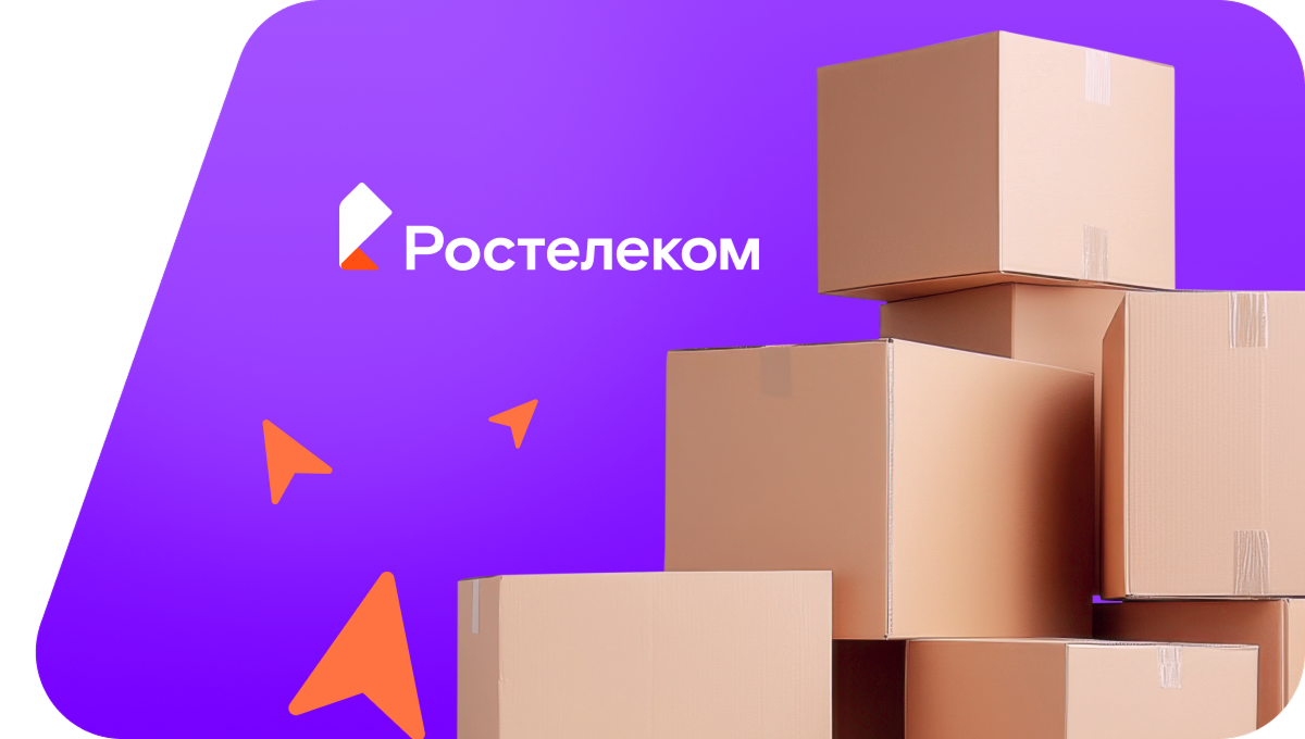 Переезд в новую квартирув&nbsp;Сертолово